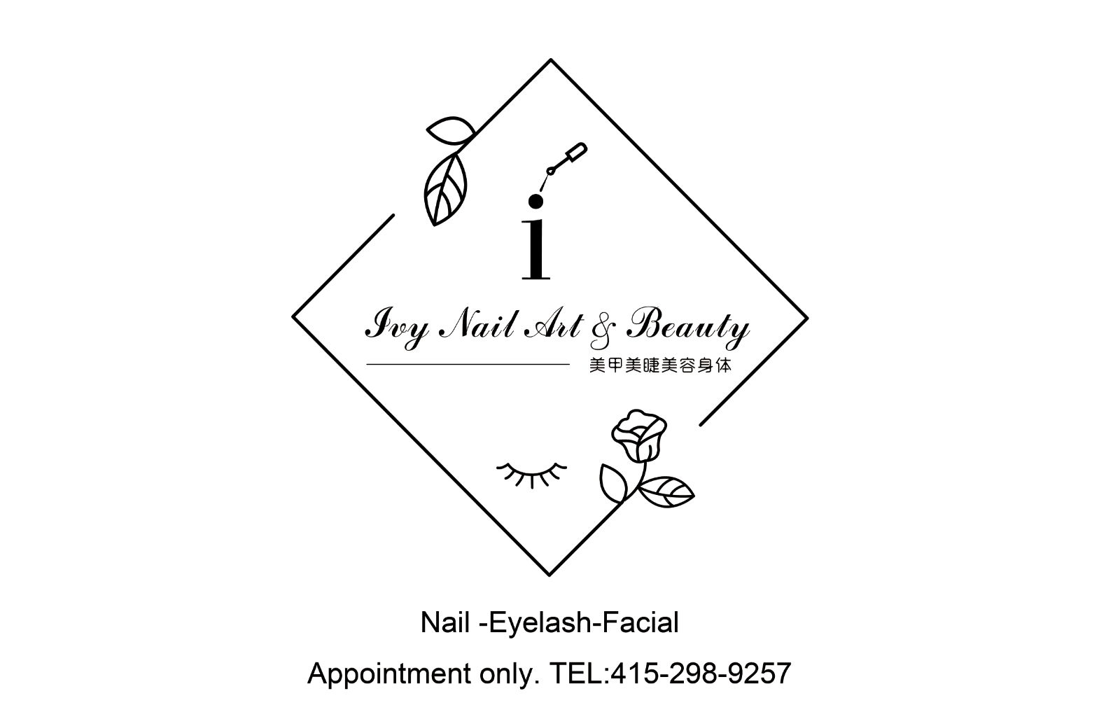 Ivy Nail Art Logo